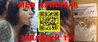 мдпв Тверь