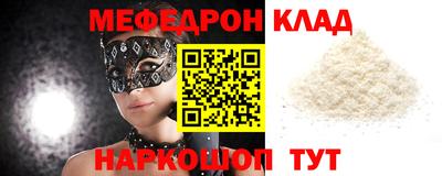 мдпв Тверь