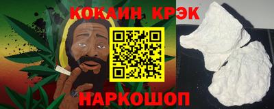 прущая мука Татарск