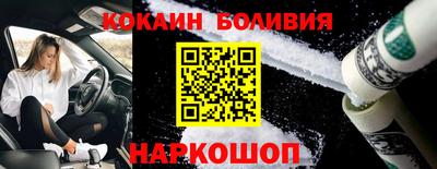 винт Тара