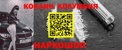 винт Тара