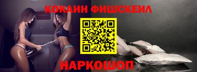 винт Тара