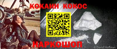 прущая мука Татарск