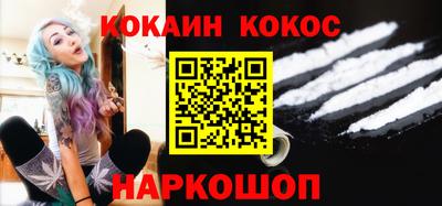 прущая мука Татарск