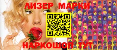 винт Тара
