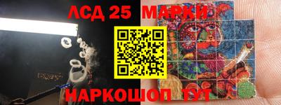 прущая мука Татарск