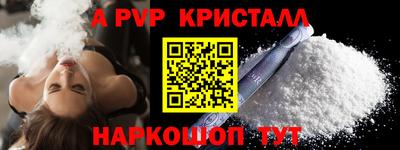 мдпв Тверь