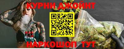 прущая мука Татарск