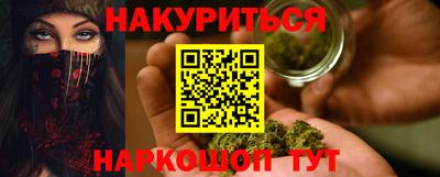 винт Тара