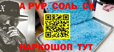 мдпв Тверь