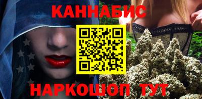 винт Тара