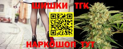 прущая мука Татарск
