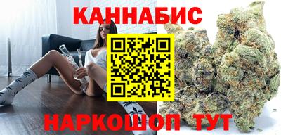 прущая мука Татарск