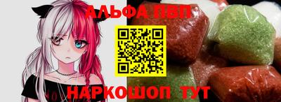 прущая мука Татарск