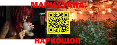 винт Тара