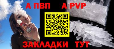 мдпв Тверь