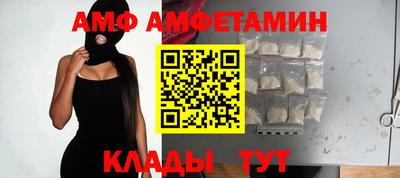 мдпв Тверь