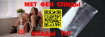 винт Тара