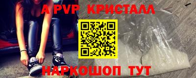 мдпв Тверь