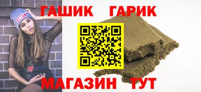 винт Тара