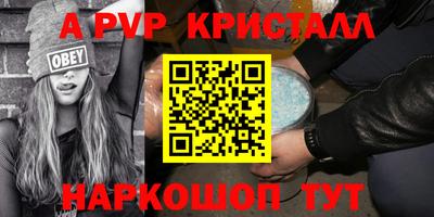 мдпв Тверь