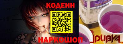 винт Тара