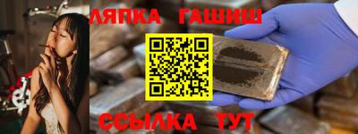 винт Тара