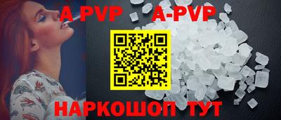 мдпв Тверь