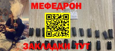 винт Тара